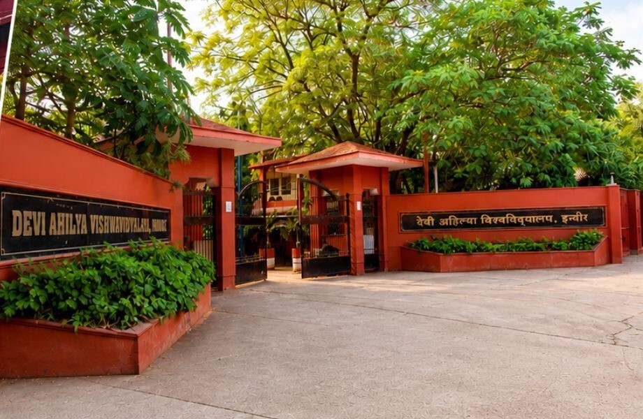 National Conference on Emerging Trends in Science & Technology Concludes Successfully